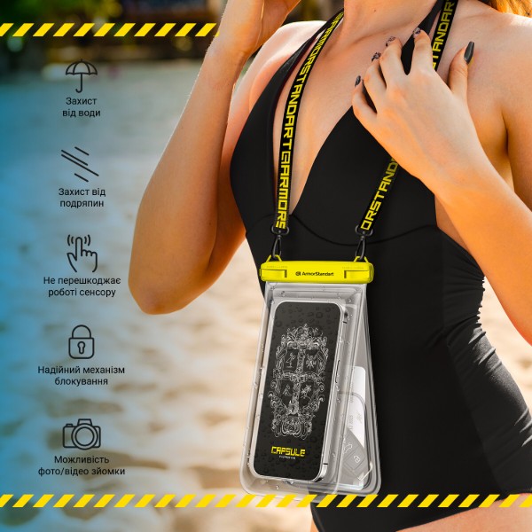 Фото - Чехол для смартфона Armorstandart Сapsule Double Pockets Yellow (ARM84416)